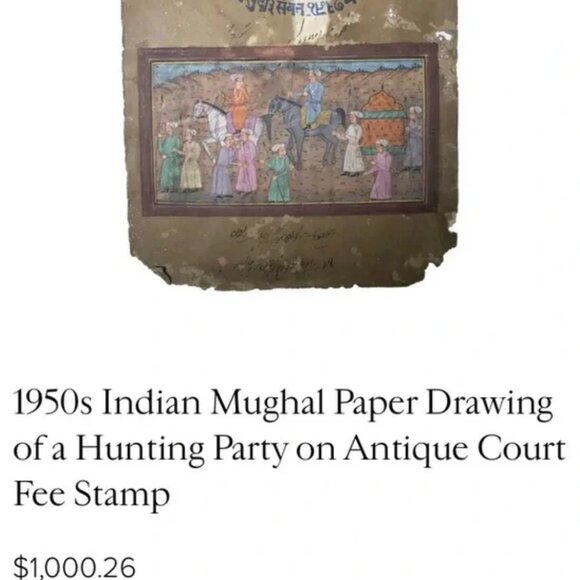 Original Painting on Jaipur (India) Old Court Fee Stamp Paper - Picture 3 of 7
